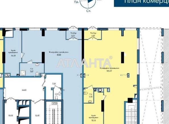 Комерційна нерухомість за адресою вул. Вашингтона (площа 130 м²) - Atlanta.ua - фото 4