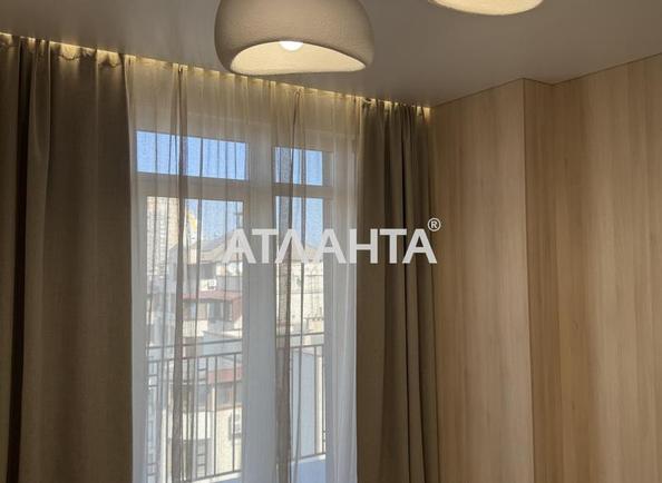 1-комнатная квартира по адресу Шевченко пр. (площадь 65 м²) - Atlanta.ua
