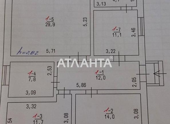 Будинок за адресою вул. Шухевича Романа (площа 91,2 м²) - Atlanta.ua - фото 21