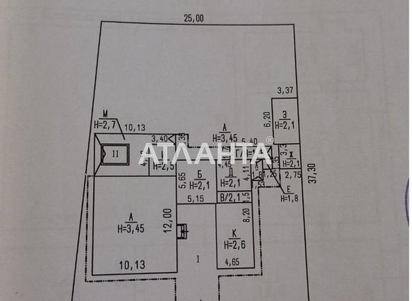 Будинок за адресою вул. Шухевича Романа (площа 91,2 м²) - Atlanta.ua - фото 22