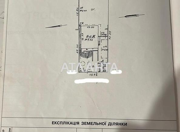 Будинок за адресою вул. Писарєва (площа 300 м²) - Atlanta.ua - фото 18