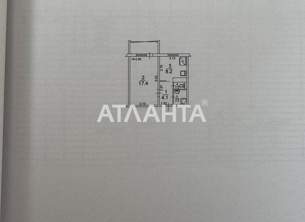 Об'єкт знятий з продажі - Atlanta.ua - фото 18