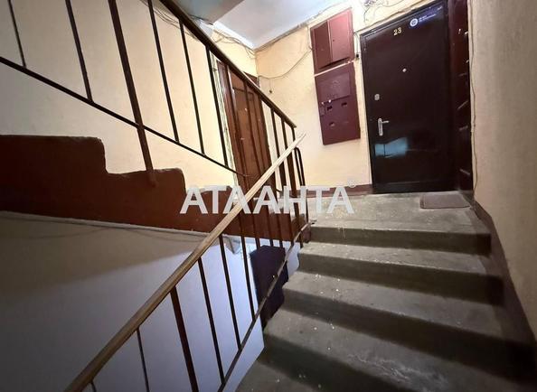 3-кімнатна квартира за адресою вул. Філатова ак. (площа 63 м²) - Atlanta.ua - фото 11