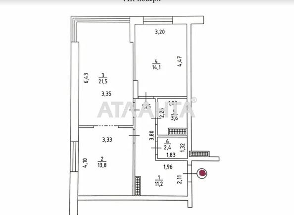 2-комнатная квартира по адресу ул. Азарова вице адм. (площадь 66 м²) - Atlanta.ua - фото 13