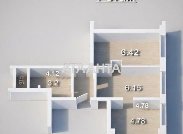 Коммерческая недвижимость по адресу ул. Говорова марш. (площадь 60,6 м²) - фото 24 Коммерческая недвижимость по адресу ул. Говорова марш. (площадь 60,6 м²) - Atlanta.ua - фото 24
