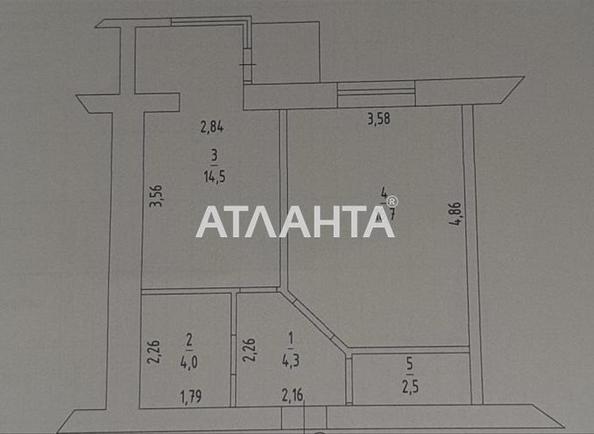 1-кімнатна квартира за адресою вул. Немирівське шосе (площа 43 м²) - Atlanta.ua - фото 11
