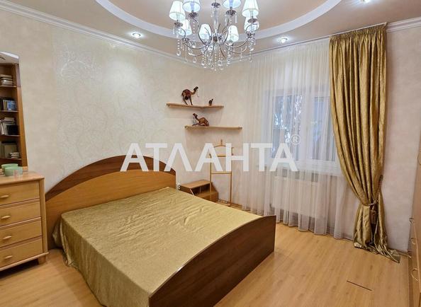 2-кімнатна квартира за адресою вул. Пантелеймонівська (площа 44,3 м²) - Atlanta.ua