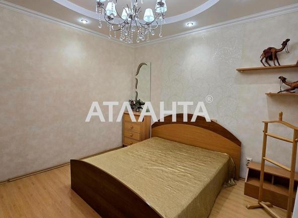 2-кімнатна квартира за адресою вул. Пантелеймонівська (площа 44,3 м²) - Atlanta.ua - фото 2