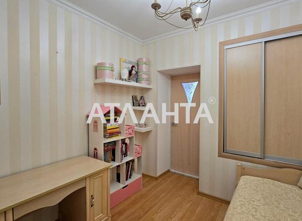 2-кімнатна квартира за адресою вул. Пантелеймонівська (площа 44,3 м²) - Atlanta.ua - фото 5