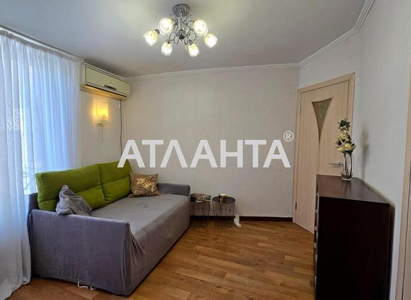 2-кімнатна квартира за адресою вул. Пантелеймонівська (площа 44,3 м²) - Atlanta.ua - фото 9