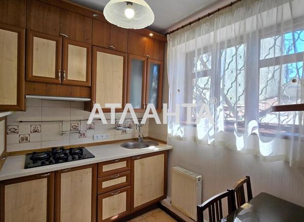 2-кімнатна квартира за адресою вул. Пантелеймонівська (площа 44,3 м²) - Atlanta.ua - фото 15