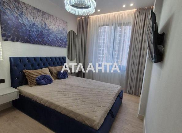 1-комнатная квартира по адресу ул. Генуэзская (площадь 41,4 м²) - Atlanta.ua