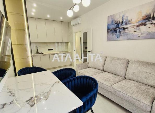 1-комнатная квартира по адресу ул. Генуэзская (площадь 41,4 м²) - Atlanta.ua - фото 4