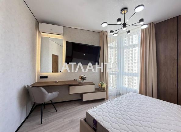 1-комнатная квартира по адресу ул. Краснова (площадь 43,5 м²) - Atlanta.ua - фото 2