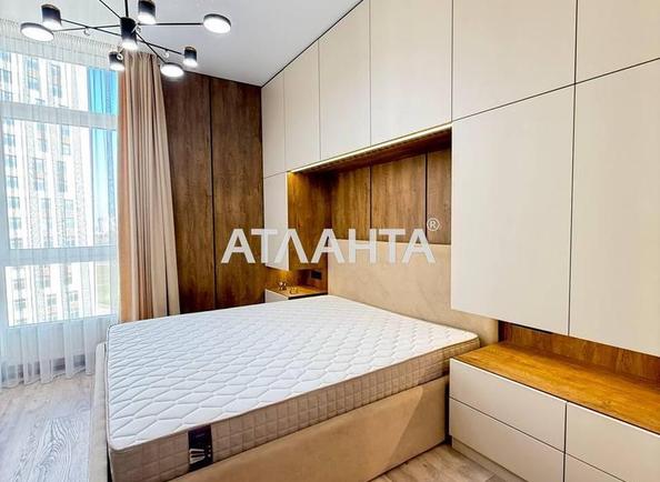 1-комнатная квартира по адресу ул. Краснова (площадь 43,5 м²) - Atlanta.ua - фото 3