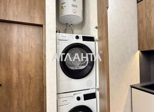 1-комнатная квартира по адресу ул. Краснова (площадь 43,5 м²) - Atlanta.ua - фото 8