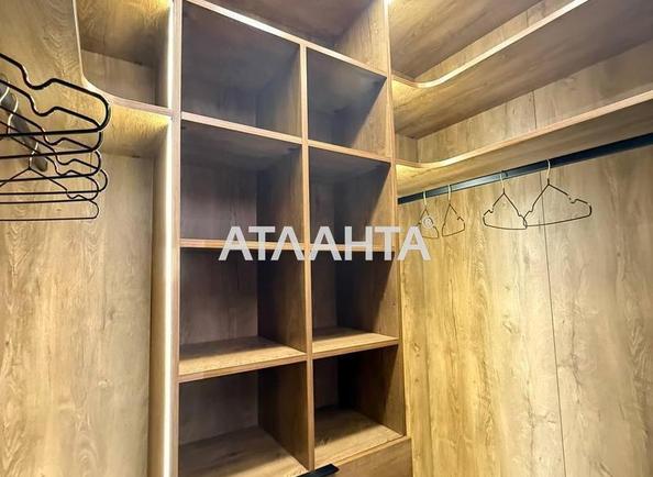 1-комнатная квартира по адресу ул. Краснова (площадь 43,5 м²) - Atlanta.ua - фото 13