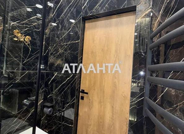 1-комнатная квартира по адресу ул. Краснова (площадь 43,5 м²) - Atlanta.ua - фото 19