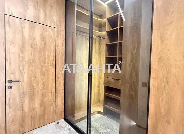 1-комнатная квартира по адресу ул. Краснова (площадь 43,5 м²) - Atlanta.ua - фото 20