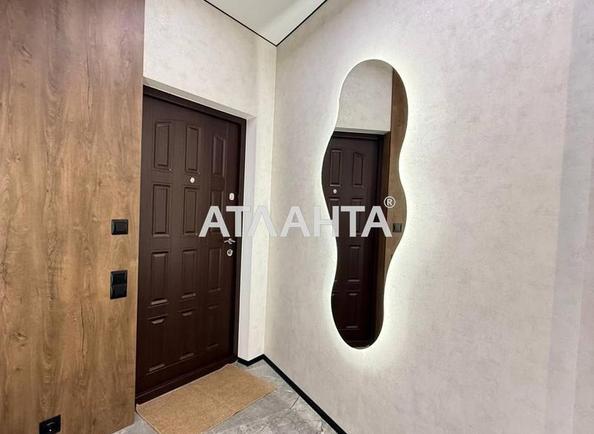 1-комнатная квартира по адресу ул. Краснова (площадь 43,5 м²) - Atlanta.ua - фото 23