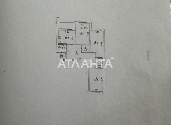 Коммерческая недвижимость по адресу Ясиноватский пер. (площадь 96,8 м²) - Atlanta.ua