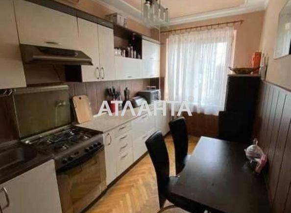 Многокомнатная квартира по адресу Шевченко Т. Ул. (площадь 82 м²) - Atlanta.ua