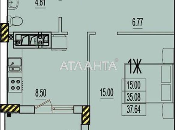 1-комнатная квартира по адресу ул. Строительная (площадь 40 м²) - Atlanta.ua - фото 3