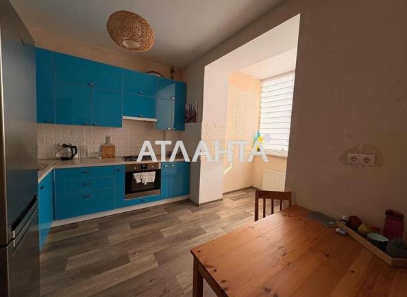 Объект снят с продажи - Atlanta.ua