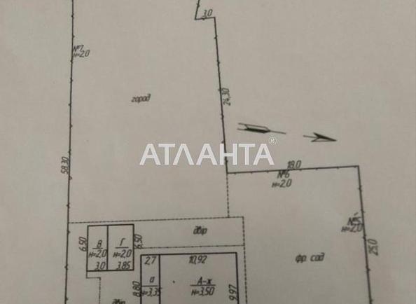 Будинок за адресою вул. Промислова (площа 100 м²) - Atlanta.ua - фото 17