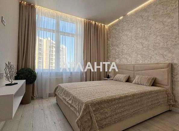 1-комнатная квартира по адресу ул. Краснова (площадь 42,7 м²) - Atlanta.ua