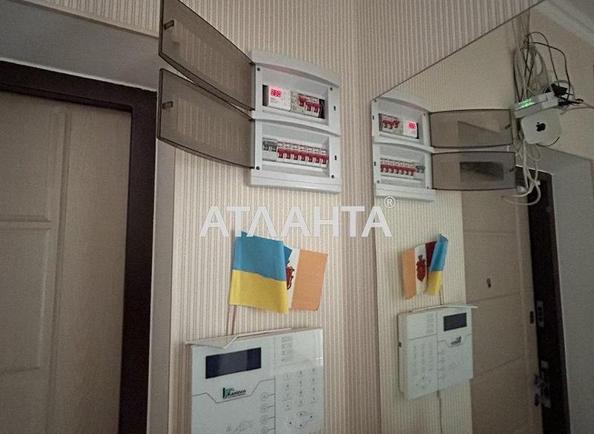 2-кімнатна квартира за адресою вул. Софіївська (площа 78,2 м²) - Atlanta.ua - фото 12