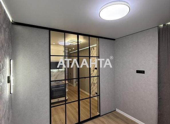 2-комнатная квартира по адресу ул. Вильямса ак. (площадь 39 м²) - фото 4 2-комнатная квартира по адресу ул. Вильямса ак. (площадь 39 м²) - Atlanta.ua - фото 4