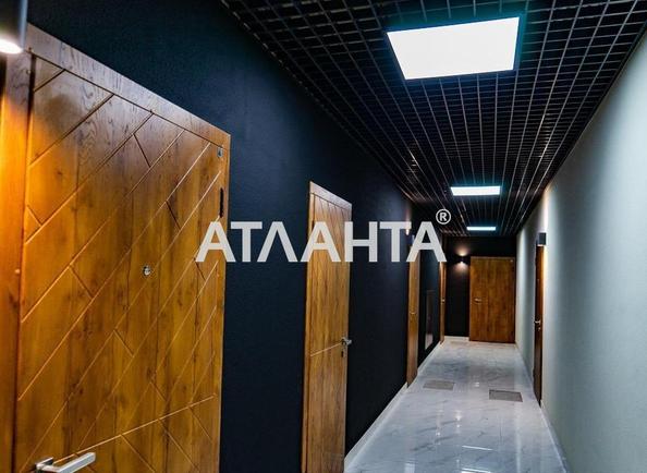 2-комнатная квартира по адресу ул. Вильямса ак. (площадь 39 м²) - фото 18 2-комнатная квартира по адресу ул. Вильямса ак. (площадь 39 м²) - Atlanta.ua - фото 18