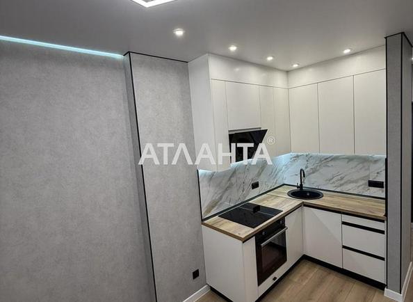 2-комнатная квартира по адресу ул. Вильямса ак. (площадь 41 м²) - Atlanta.ua