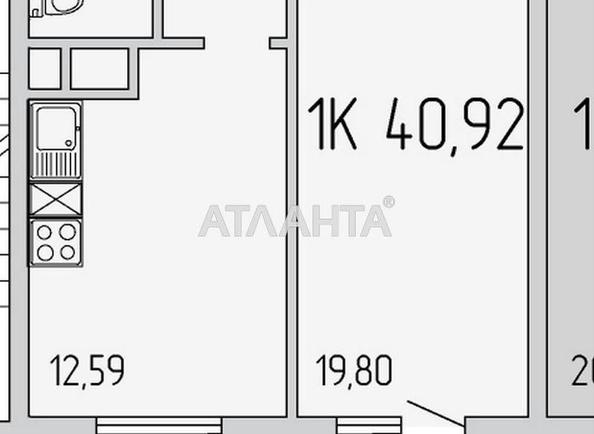 1-комнатная квартира по адресу ул. Жемчужная (площадь 40,9 м²) - Atlanta.ua - фото 9