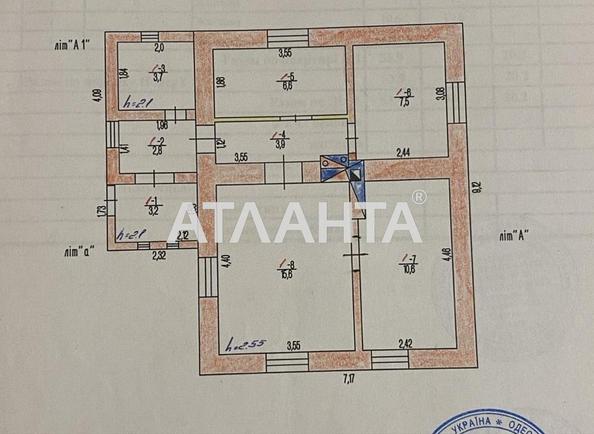 Будинок за адресою вул. Степова (площа 54 м²) - Atlanta.ua - фото 15