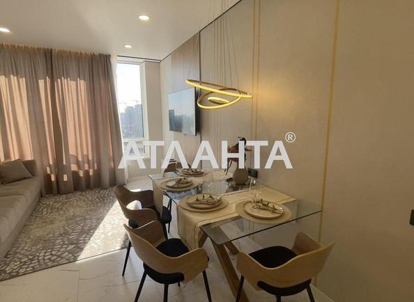 3-кімнатна квартира за адресою вул. Сімї Крістерів (площа 85 м²) - Atlanta.ua