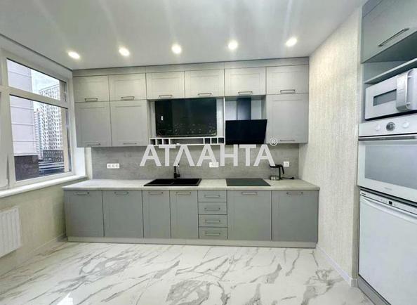 2-комнатная квартира по адресу ул. Жемчужная (площадь 61 м²) - Atlanta.ua