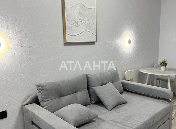 1-кімнатна квартира за адресою вул. Генуезька (площа 30 м²) - Atlanta.ua - фото 9