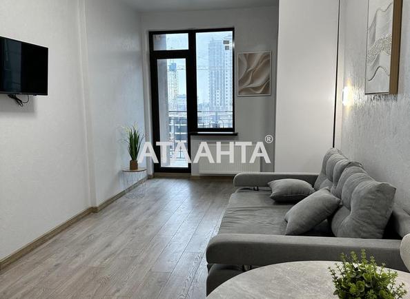 1-кімнатна квартира за адресою вул. Генуезька (площа 30 м²) - Atlanta.ua - фото 11