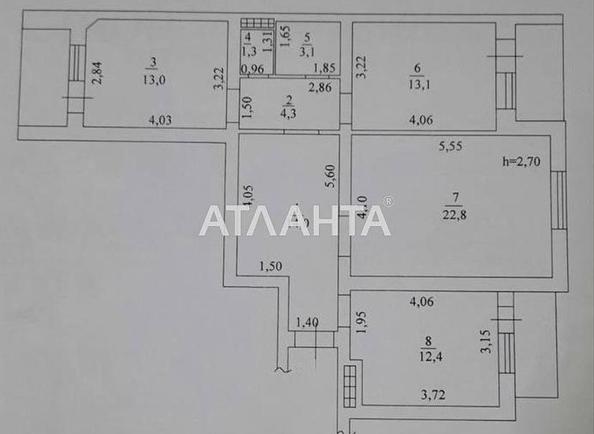 3-кімнатна квартира за адресою вул. Паркова (площа 89 м²) - Atlanta.ua - фото 6