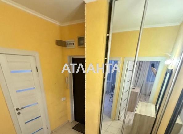 1-room apartment apartment by the address st. Raduzhnyy m n (area 38,4 m²) - Atlanta.ua - photo 4