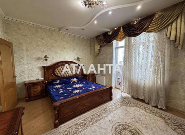 2-комнатная квартира по адресу ул. Инглези (площадь 81 м²) - Atlanta.ua - фото 3