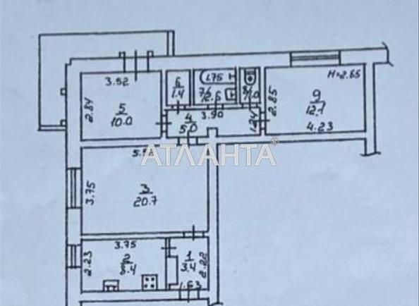 3-кімнатна квартира за адресою Фонтанська дор. (площа 69,4 м²) - Atlanta.ua - фото 15