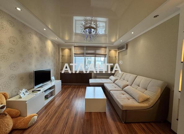 3-rooms apartment apartment by the address st. Fontanskaya dor Perekopskoy Divizii (area 69,4 m²) - photo 4 3-rooms apartment apartment by the address st. Fontanskaya dor Perekopskoy Divizii (area 69,4 m²) - Atlanta.ua - photo 4