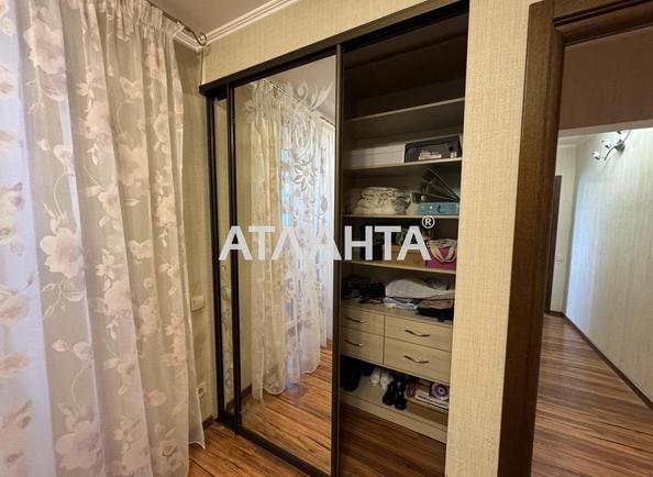 3-rooms apartment apartment by the address st. Fontanskaya dor Perekopskoy Divizii (area 69,4 m²) - photo 12 3-rooms apartment apartment by the address st. Fontanskaya dor Perekopskoy Divizii (area 69,4 m²) - Atlanta.ua - photo 12