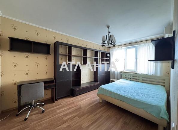 Объект снят с продажи - Atlanta.ua