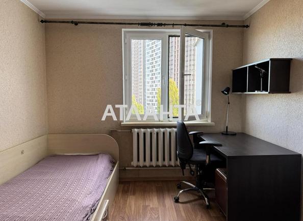 Объект снят с продажи - Atlanta.ua - фото 3