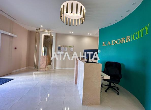 1-комнатная квартира по адресу ул. Краснова (площадь 41 м²) - Atlanta.ua - фото 16