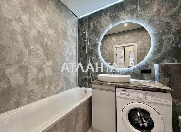 1-комнатная квартира по адресу ул. Краснова (площадь 41 м²) - Atlanta.ua - фото 14